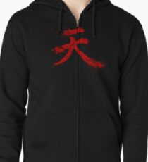 Akuma Kanji Zipped Hoodie