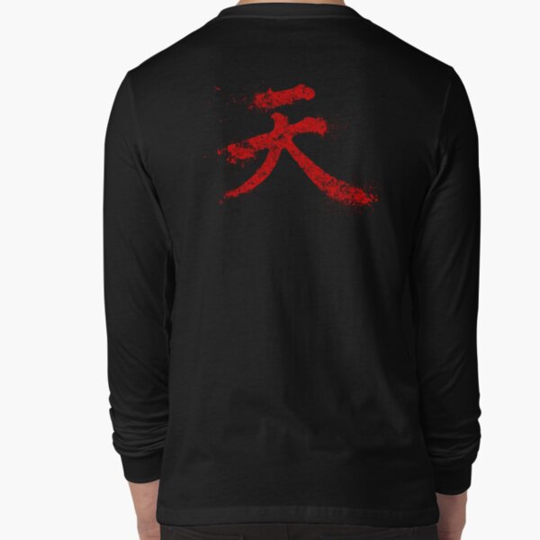 akuma symbol shirt