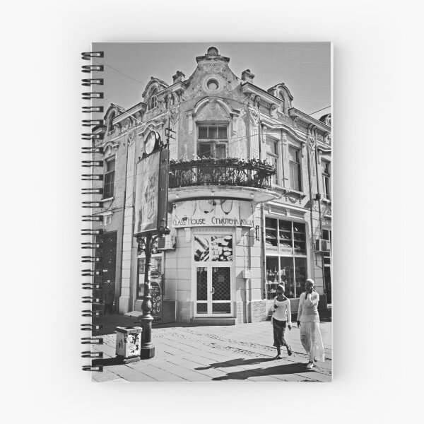 Item preview, Bulgaria, Burgas, Bogoridi str. designed and sold by Stefan Kutsarov.