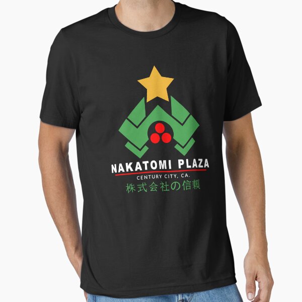 Item preview, DIE HARD NAKATOMI PLAZA Christmas Theme designed and sold by Numnizzle.