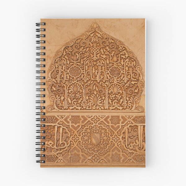 Item preview, Arabesco designed and sold by rdshaw.