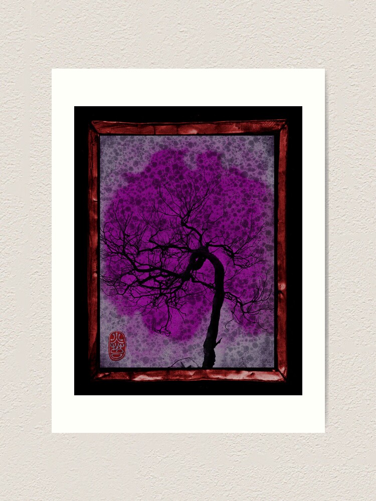 Alternate view of Cherry Tree Sky Art Print