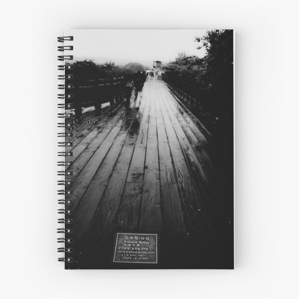 Item preview, Freedom Bridge designed and sold by lynzo.
