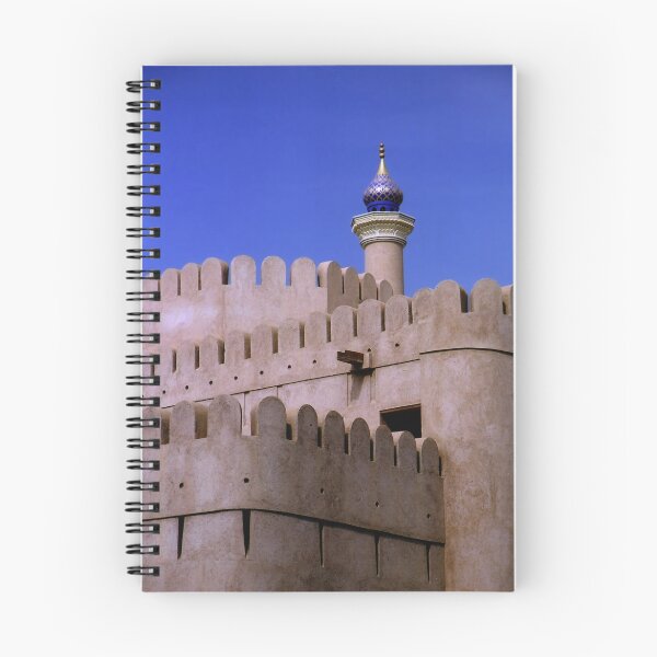 Item preview, Ramparts of Nizwa designed and sold by Cedarseed.