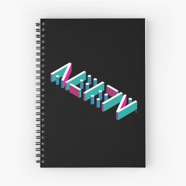 Item preview, Alien Ambigram UFO Optical Illusion Decoded  designed and sold by gstevensonart.