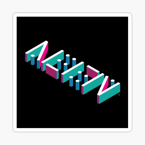 Item preview, Alien Ambigram UFO Optical Illusion Decoded  designed and sold by gstevensonart.