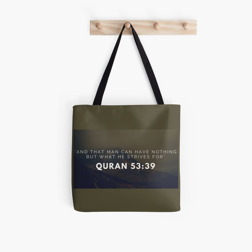 Decorative Quran Bag gi336 » Alhannah Islamic Clothing