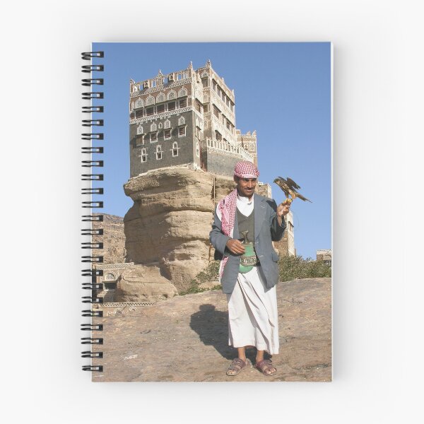 Item preview, FALCONER - YEMEN designed and sold by Michael Sheridan.