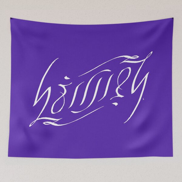 Item preview, Hermes Ambigram Occult Pagan Sigil designed and sold by gstevensonart.