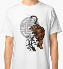 Prowling Tiger Classic T-Shirt