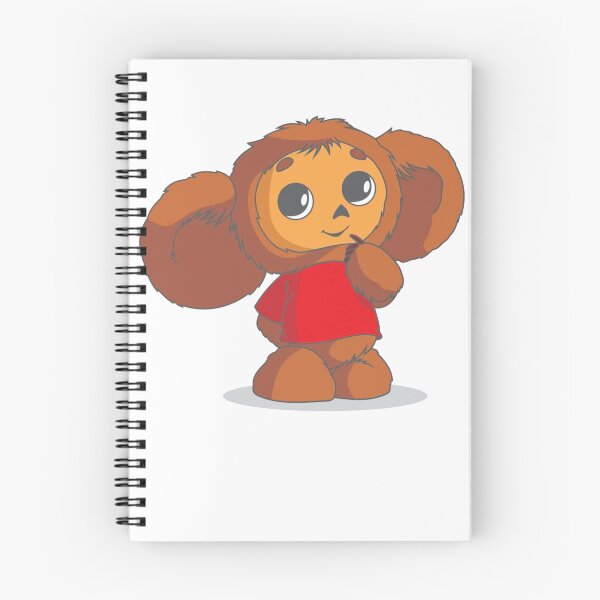 Item preview, Cheburashka designed and sold by ArtBlast.