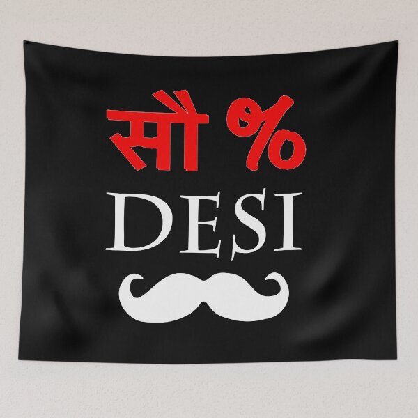 Item preview, 100% desi designed and sold by MallsD.