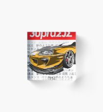 Toyota Supra MK4 2JZ (Yellow) Acrylic Block