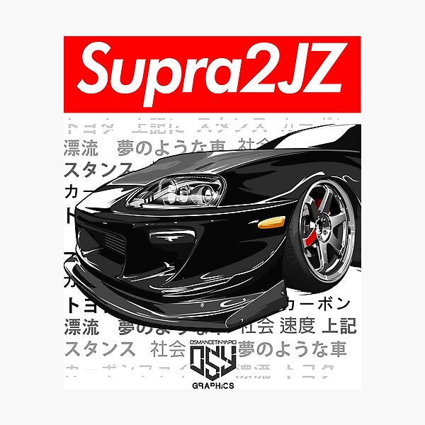 Item preview, Toyota Supra MK4 2JZ (Black) designed and sold by Osman Çetin Yapıcı.