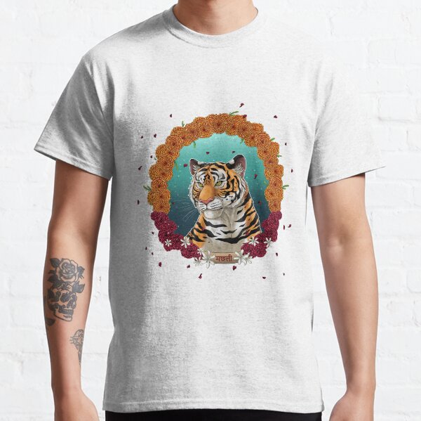 Machli - The Queen of Tigers Classic T-Shirt