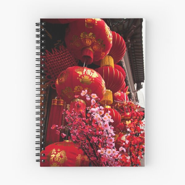 Item preview, Chinese Lanterns designed and sold by Drew Walker.