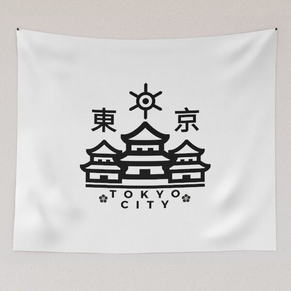 Item preview, Tokyo City Logo designed and sold by Kolsab.