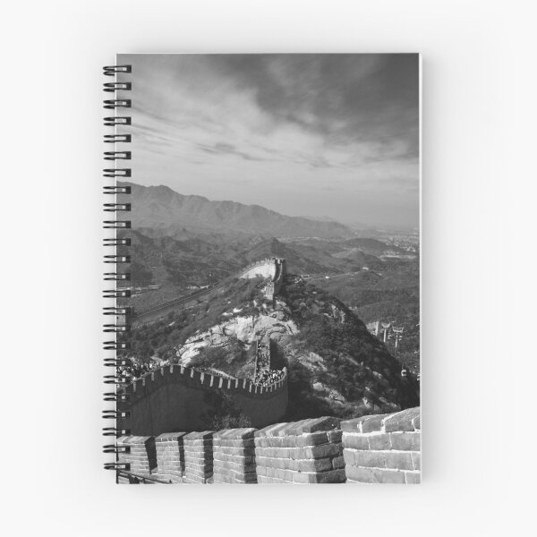 Item preview, The Great Wall of China designed and sold by Heather Butler.