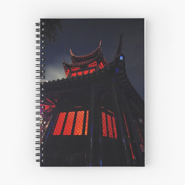 Item preview, Pagoda designed and sold by andreisky.