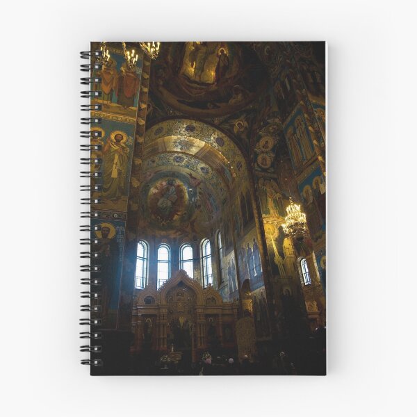 Item preview, Church of the Saviour on the Spilt Blood, Shrine designed and sold by Daniel Berends.