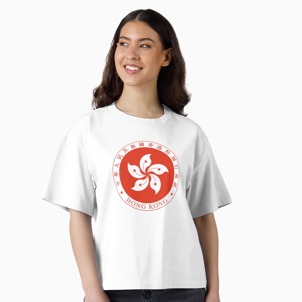 Aperçu de l'œuvre T-shirt ample créée et vendue par abbeyz71.