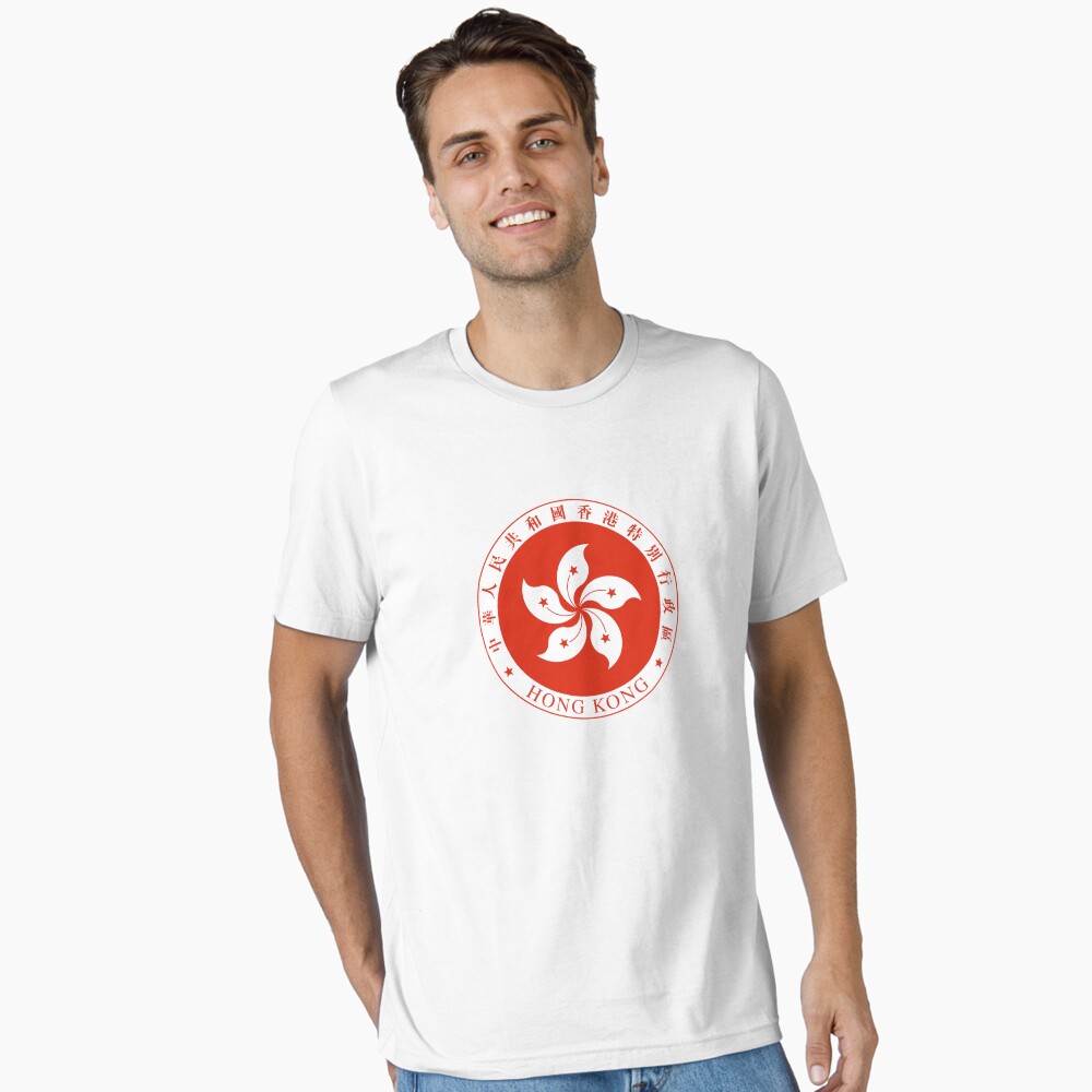 Aperçu de l'œuvre T-shirt essentiel créée et vendue par abbeyz71.