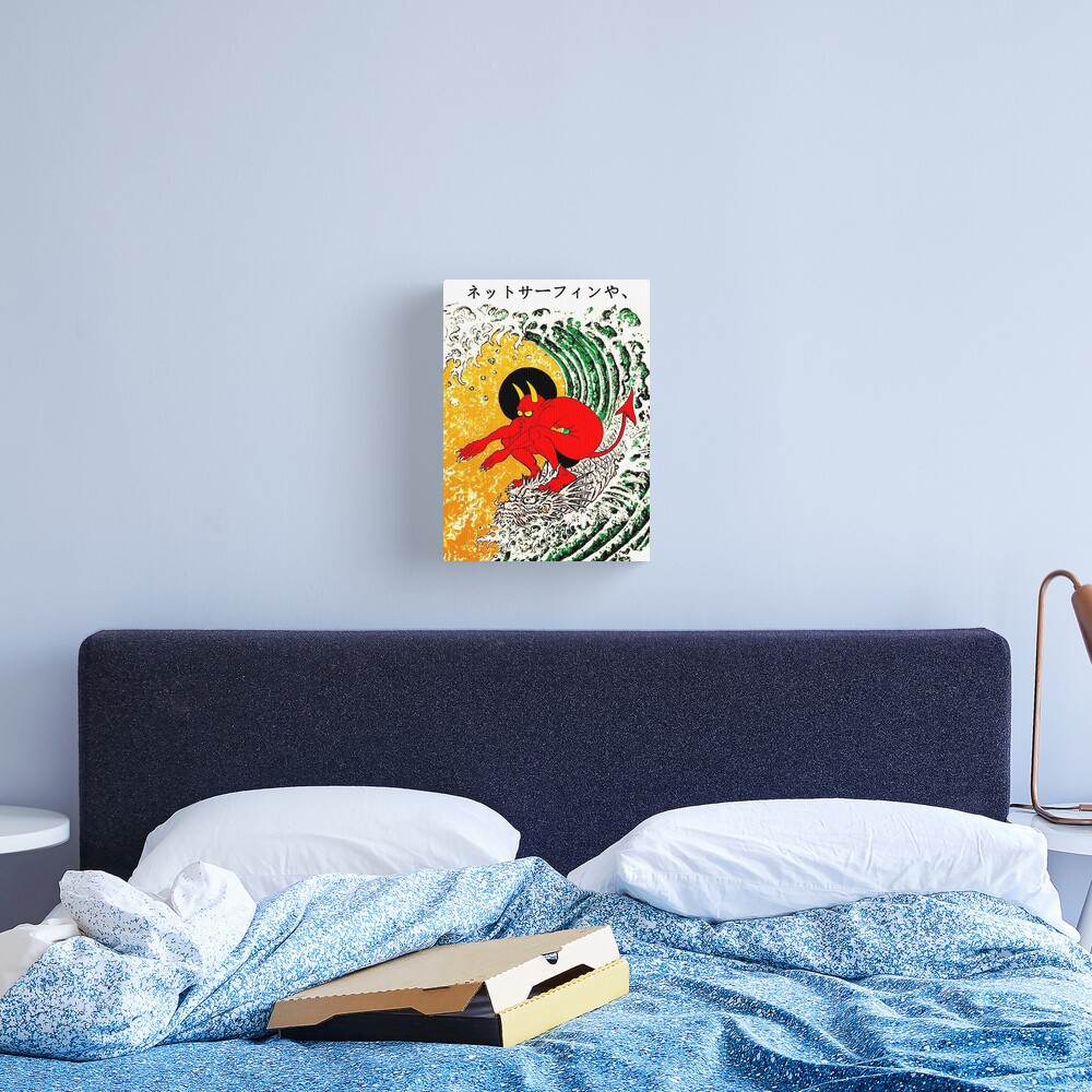 Surf Or Die Canvas Print