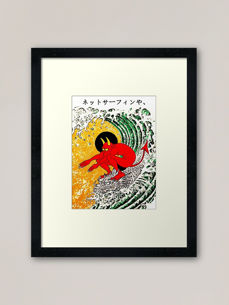 Alternate view of Surf Or Die Framed Art Print