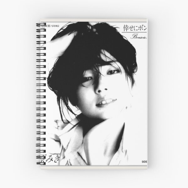 Item preview, Miki Matsubara - Quédate Conmigo designed and sold by palmtop.