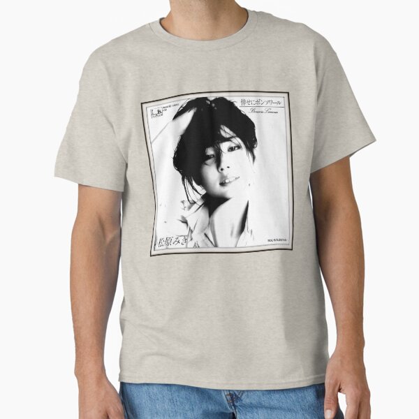 90s 松原みき　miki matsubara vintage Tシャツ Miki Matsubara T-Shirts for Sale | Redbubble