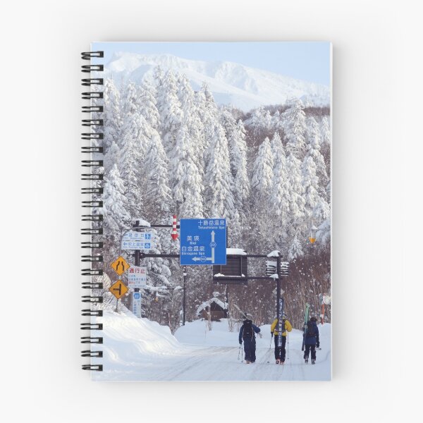 Item preview, Back to the Lodge, Tokachi Mountains, Hokkaido, Japan designed and sold by Mike Banks.