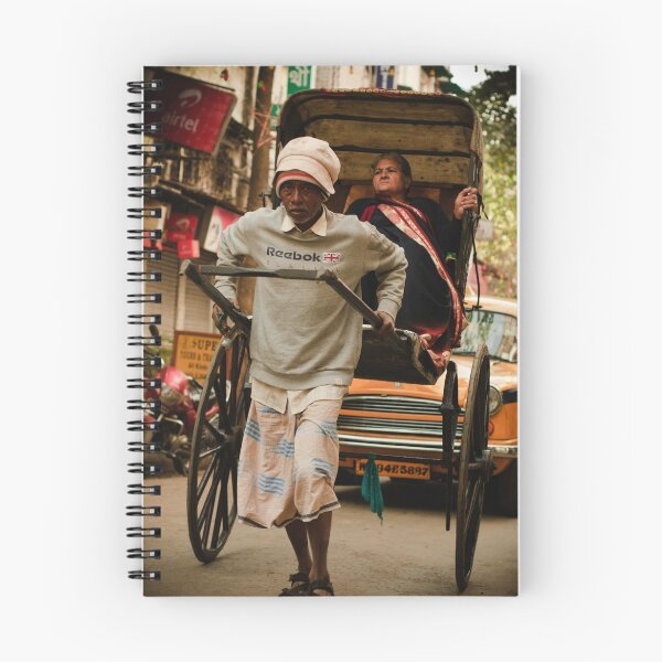 Item preview, Kolcutta Rickshaw designed and sold by Aziz Dhamani.