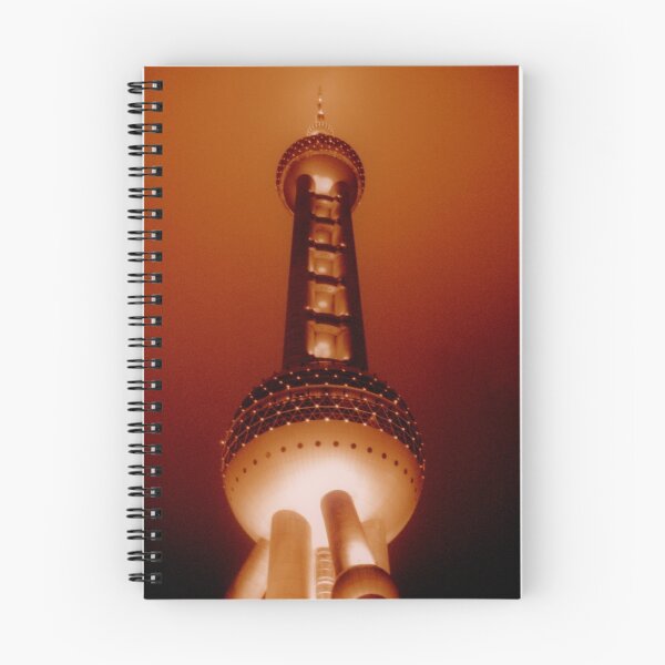 Item preview, Oriental Pearl, Shanghai, China designed and sold by Chris Millar.