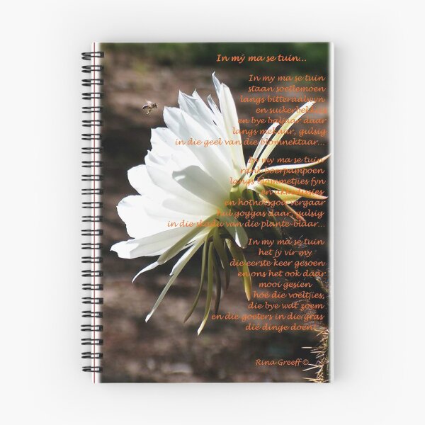 Item preview, In mý ma se tuin... designed and sold by Rina Greeff.