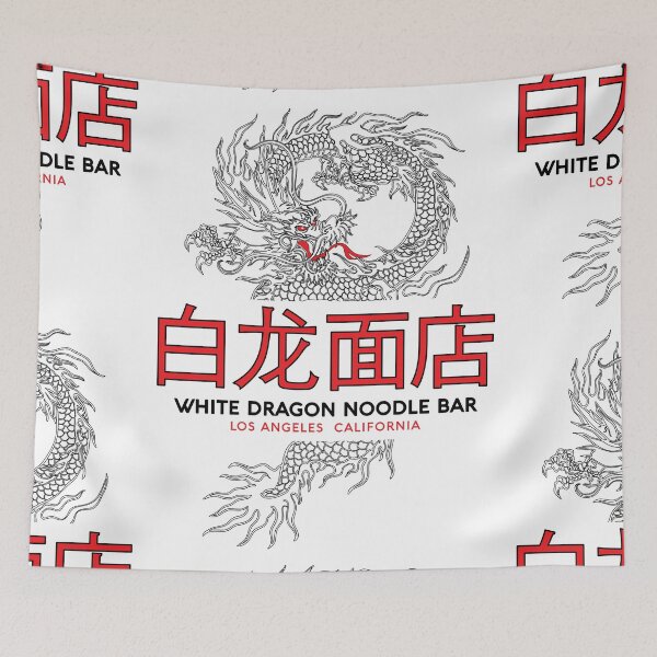 Item preview, White Dragon Noodle Bar designed and sold by Candywrap Studio.
