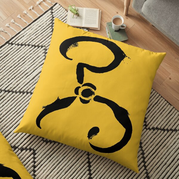 Call of Cthulhu - The Yellow Sign - Ink Black Floor Pillow