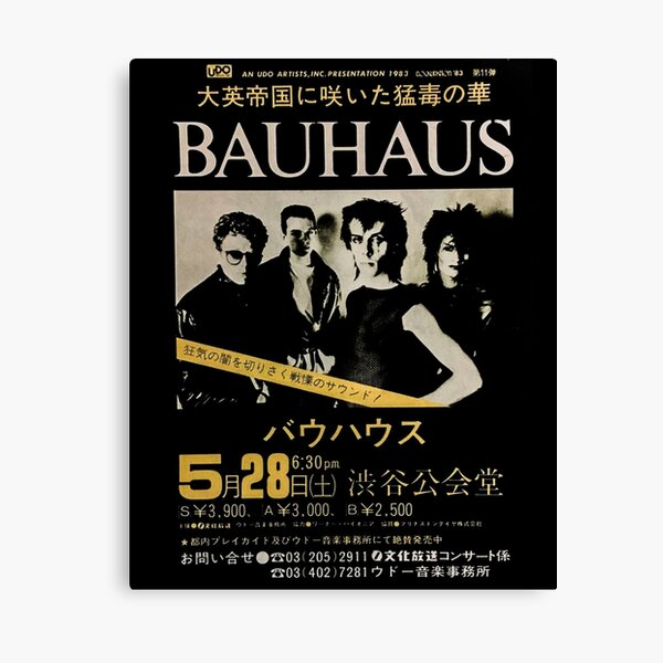 Item preview, Bauhaus Jp designed and sold by PsychoProjectTS.
