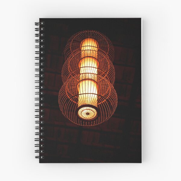 Item preview, Saigon Lamp designed and sold by phil decocco.