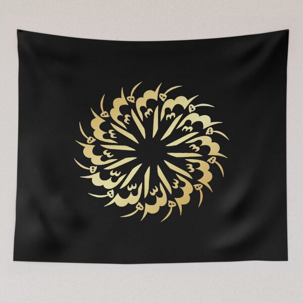 Item preview, Islamic Arabic Decoration, The Word Allah (الله) Nice Golden Decoration And Calligraphy. designed and sold by Camer90.