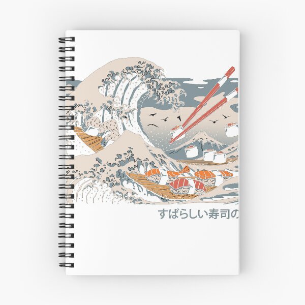 Item preview, sushi wave designed and sold by peppefrpep.