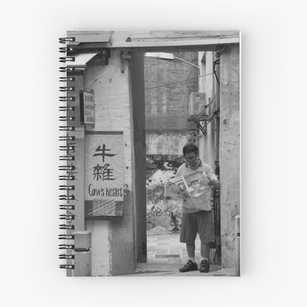 Item preview, Spiral Notebook designed and sold by vascobrazil.