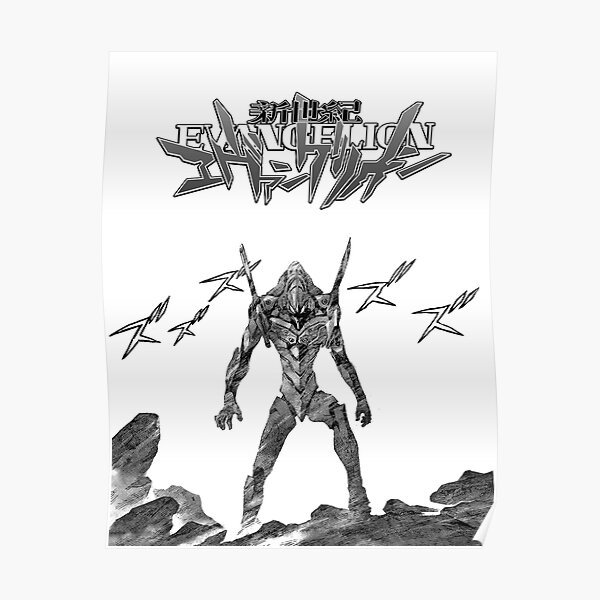 "Evangelion - Black And White" Poster by samneedssleep | Redbubble