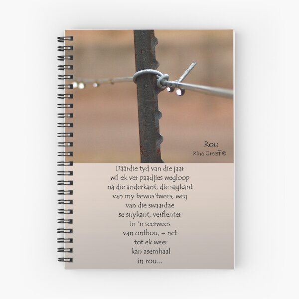 Item preview, Roudae designed and sold by Rina Greeff.