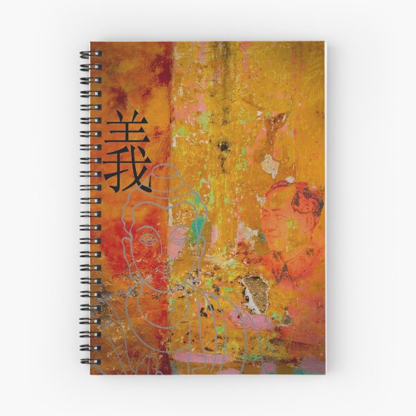 Item preview, China Poster - RIGHTEOUSNESS designed and sold by fotinos.