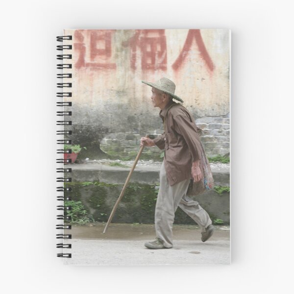 Item preview, Chinese man Subject: fine art, people, China designed and sold by fotinos.