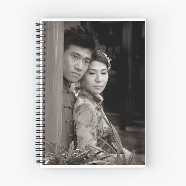 Item preview, Chinese couple Subject: Fine Art, People designed and sold by fotinos.
