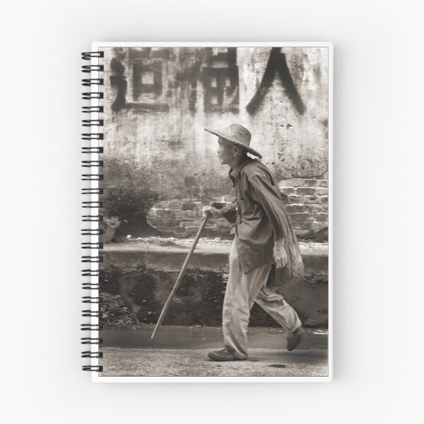 Item preview, Chinese man Subject: fine art, people, China designed and sold by fotinos.