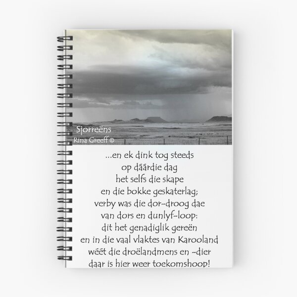 Item preview, Sjorreëns designed and sold by Rina Greeff.