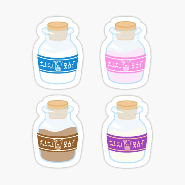 Item preview, Lon Lon Milk Bottles designed and sold by solidsnek-png.