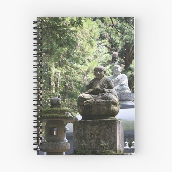 Item preview, The mausoleums of Mount Koya (Koyasan) designed and sold by Mindfulness and Nature Assoc. Inc.